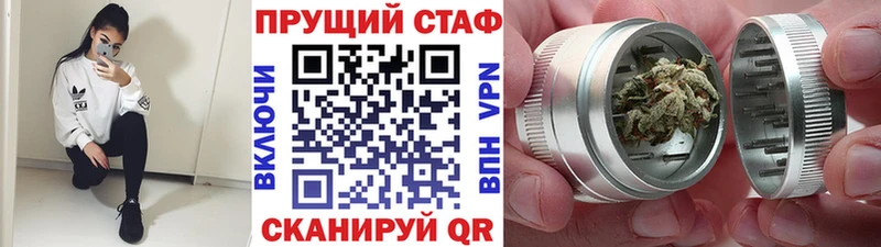 Где можно купить наркотики Богучар Alpha PVP  Галлюциногенные грибы  МЕФ  Бошки Шишки  КОКАИН 