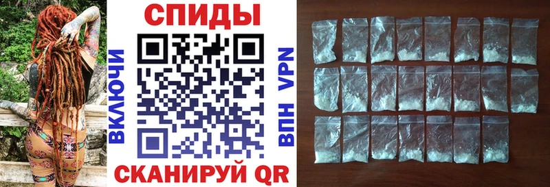 купить наркотик  гидра как зайти  Амфетамин 97%  Богучар 