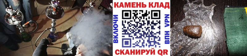 ГАШ Ice-O-Lator Богучар