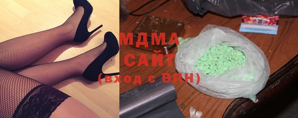 ешки Валуйки