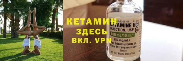 кокаин колумбия Богданович