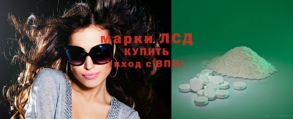 кокаин колумбия Богданович