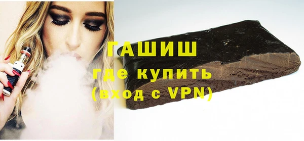 марки nbome Богородицк