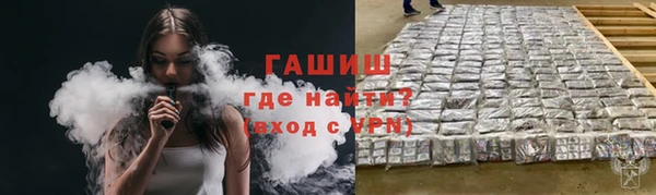 apvp Беломорск