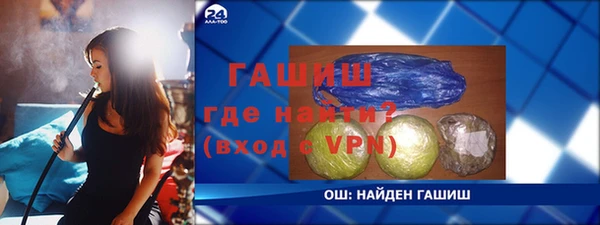 apvp Беломорск