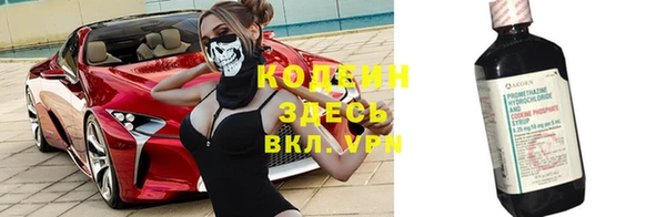 apvp Беломорск