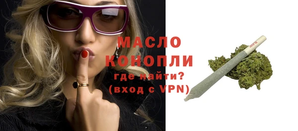 a pvp Белокуриха