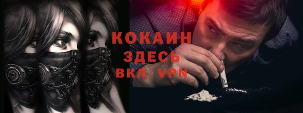 a pvp Белокуриха