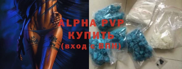 дурь Богородск