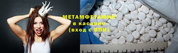 дурь Богородск