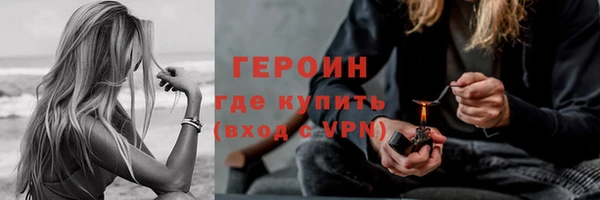 apvp Беломорск