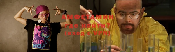 apvp Беломорск