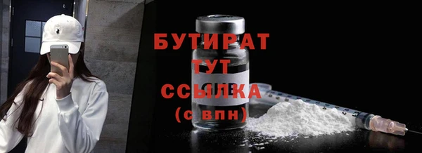 a pvp Белокуриха