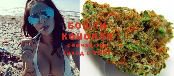 кокаин колумбия Богданович