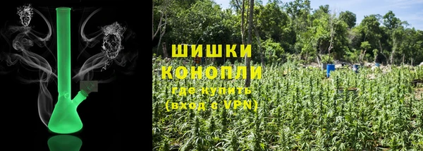 apvp Беломорск