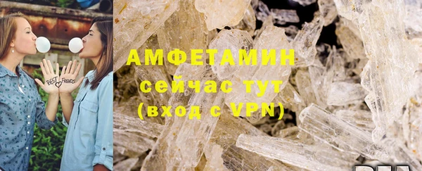 a pvp Белокуриха