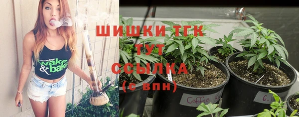соль ск Белоозёрский