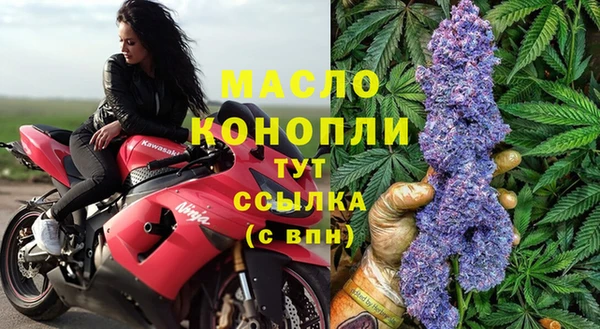 a pvp Белокуриха