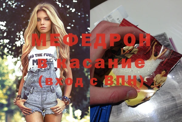 apvp Беломорск