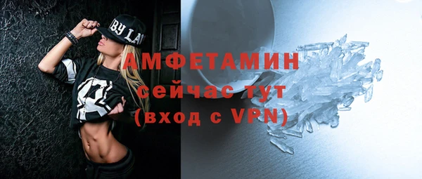 a pvp Белокуриха