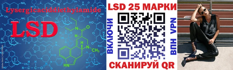 наркошоп  Богучар  ЛСД экстази кислота 